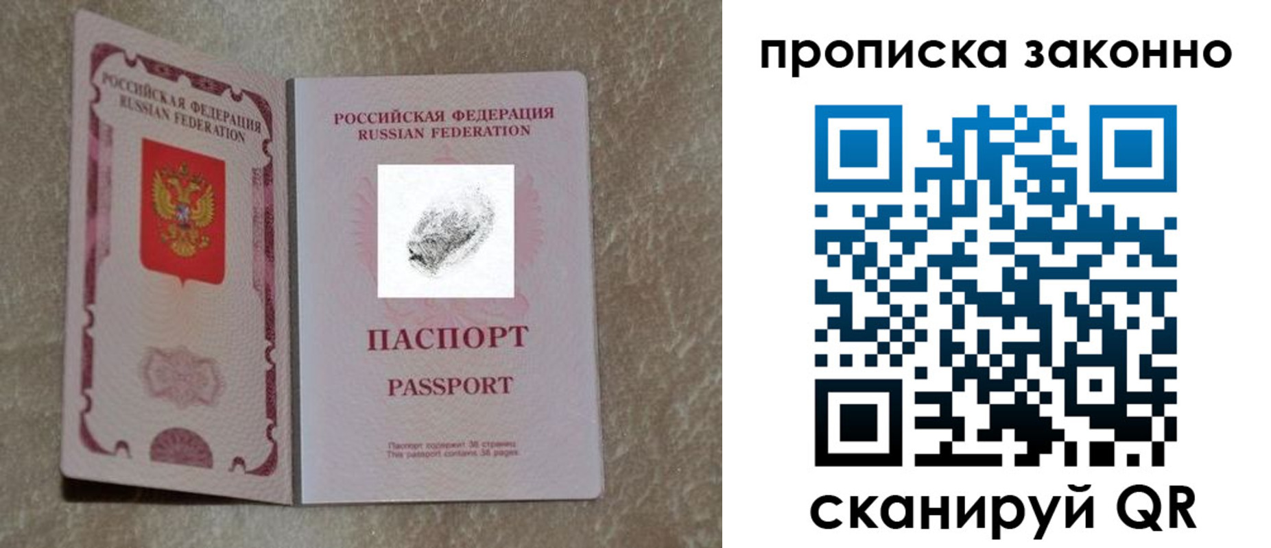 форма 3 в Уржуме